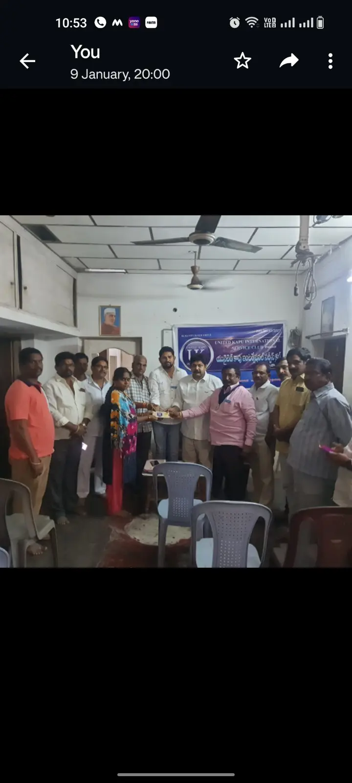 WhatsApp Image 2024-07-12 at 3.11.44 PM (4)