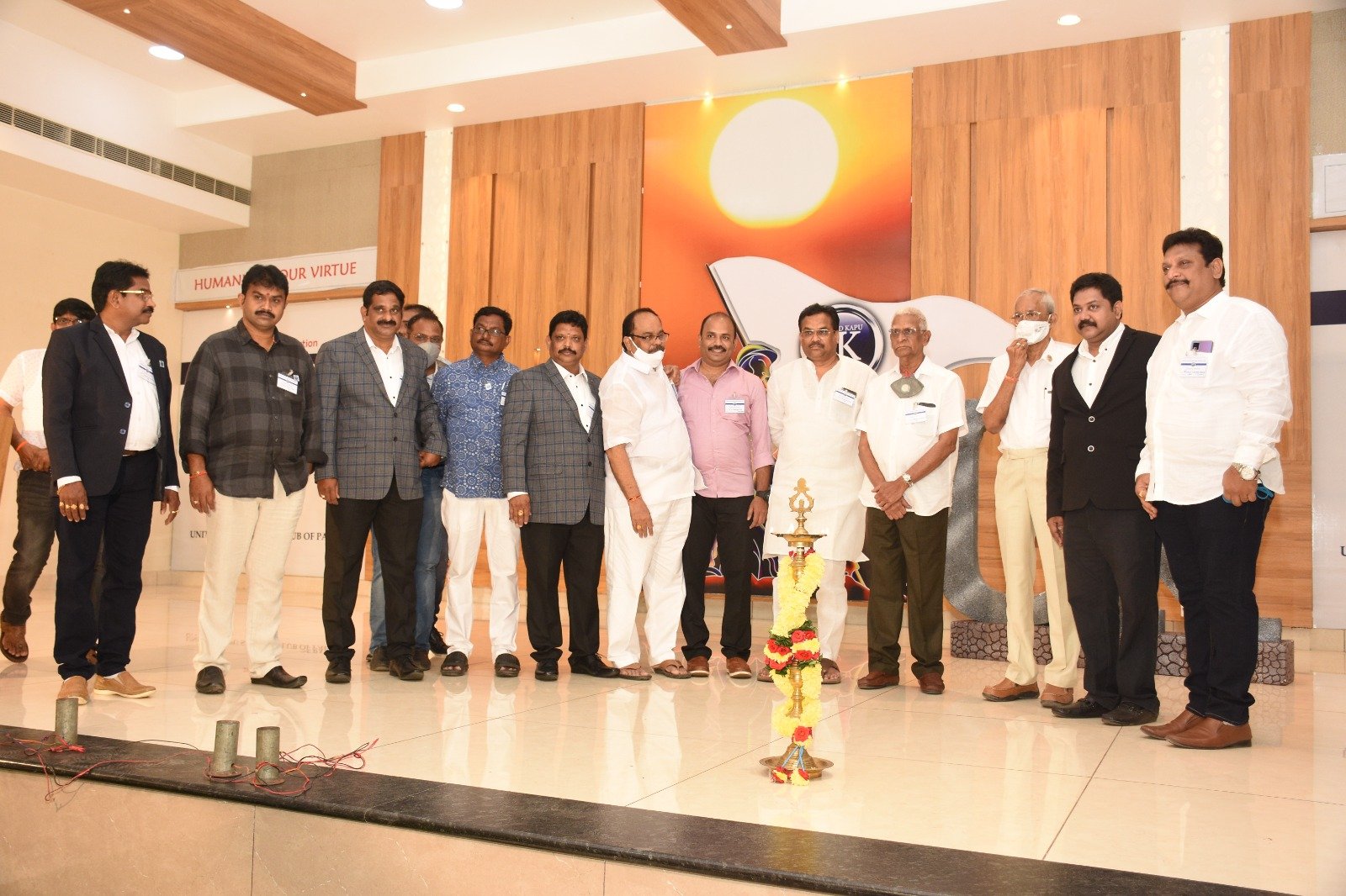 United Kapu 18